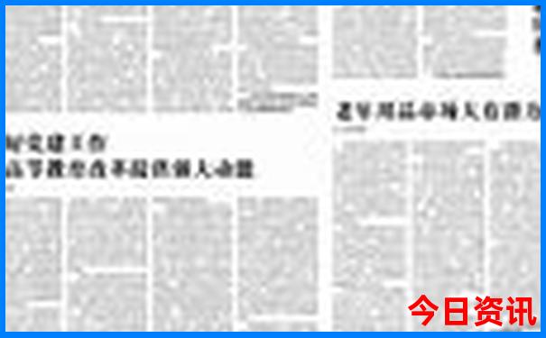 坪石镇旅游景点有哪些